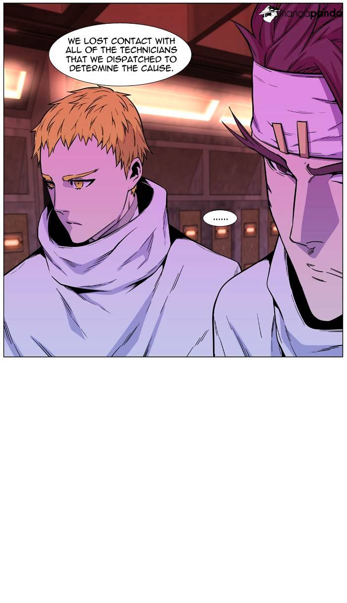 Noblesse – Manhwa chapter 487 - page 49
