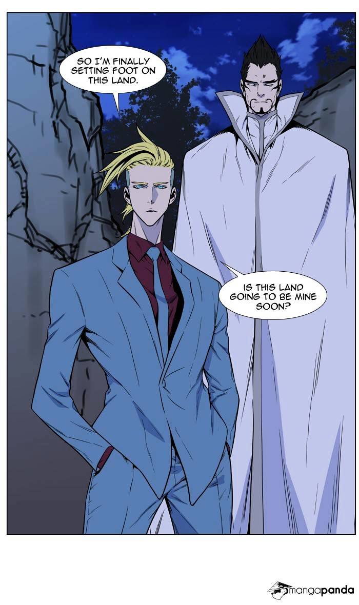 Noblesse – Manhwa chapter 487 - page 52