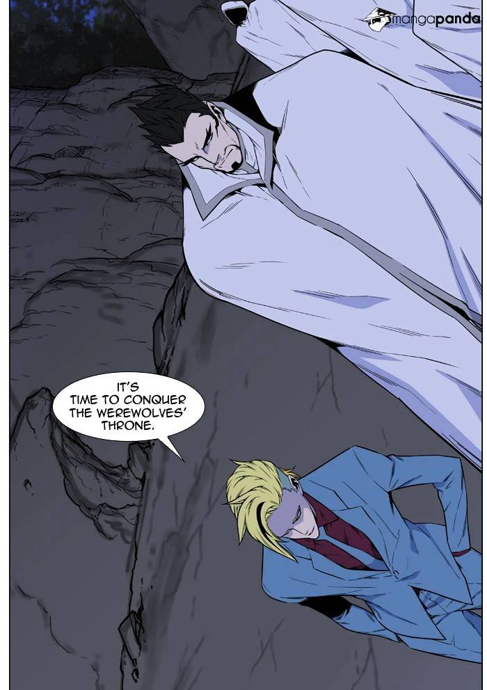 Noblesse – Manhwa chapter 487 - page 57