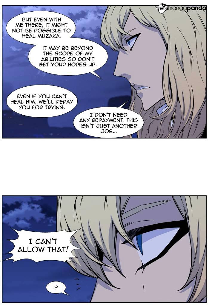 Noblesse – Manhwa chapter 487 - page 6