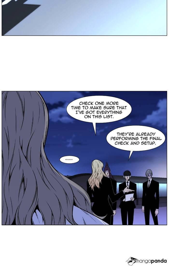Noblesse – Manhwa chapter 487 - page 60