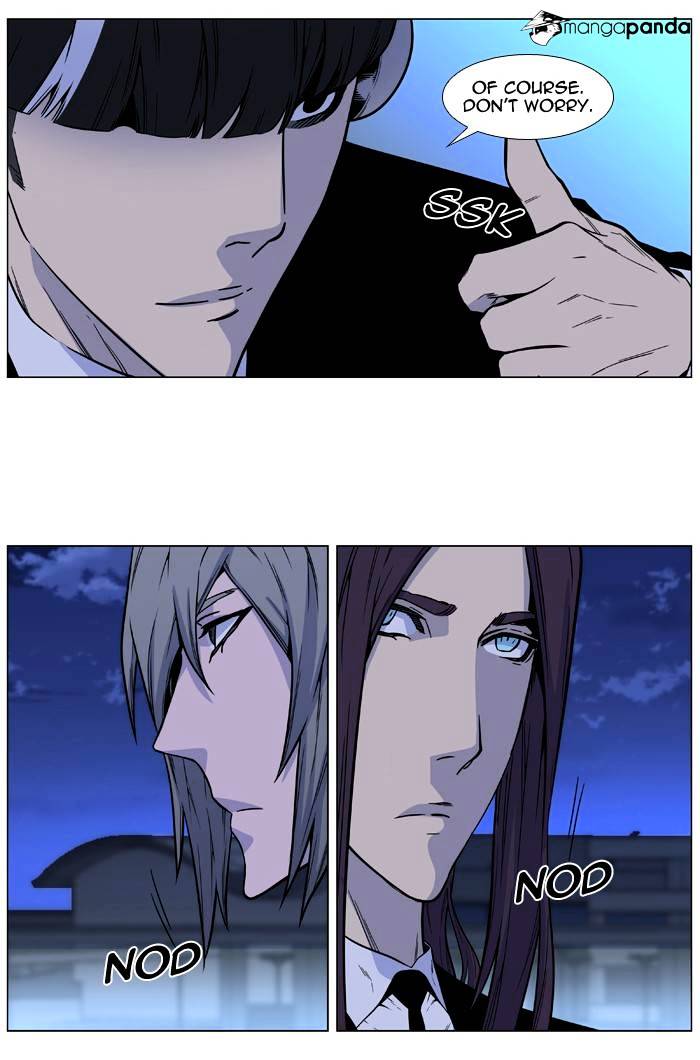 Noblesse – Manhwa chapter 487 - page 65