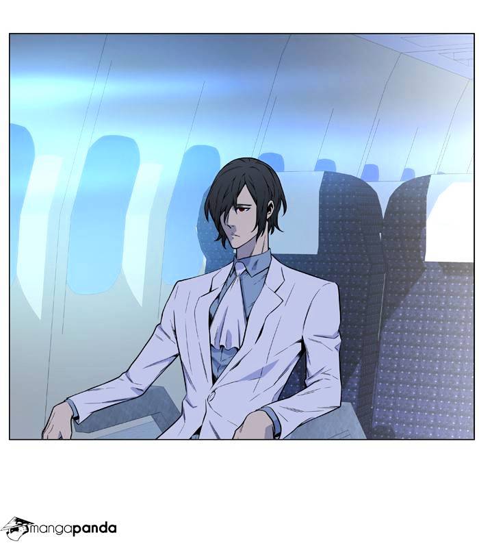 Noblesse – Manhwa chapter 487 - page 67