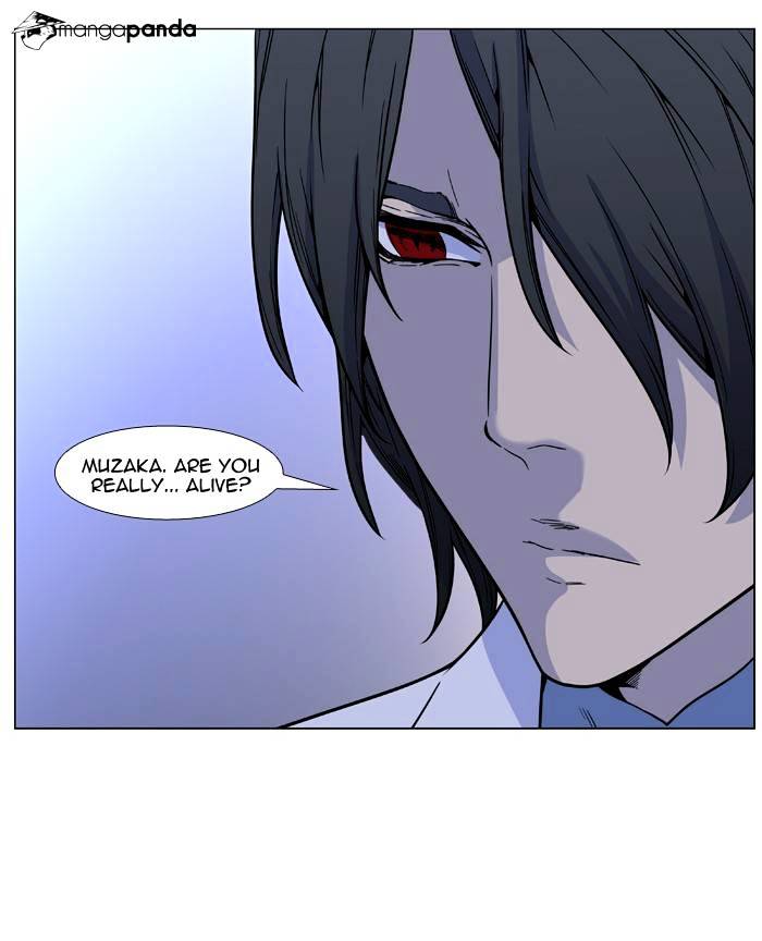 Noblesse – Manhwa chapter 487 - page 68