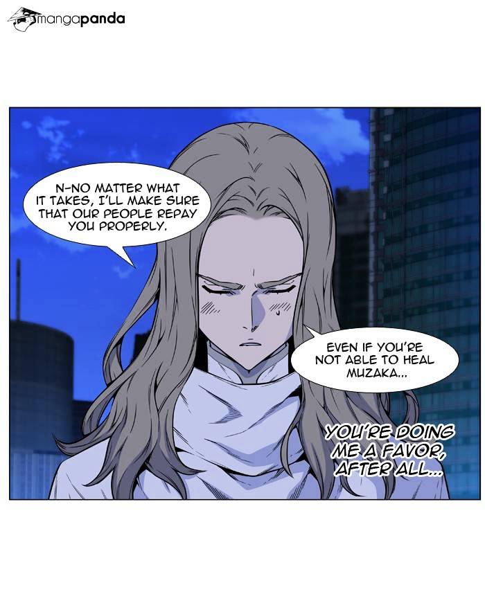 Noblesse – Manhwa chapter 487 - page 7