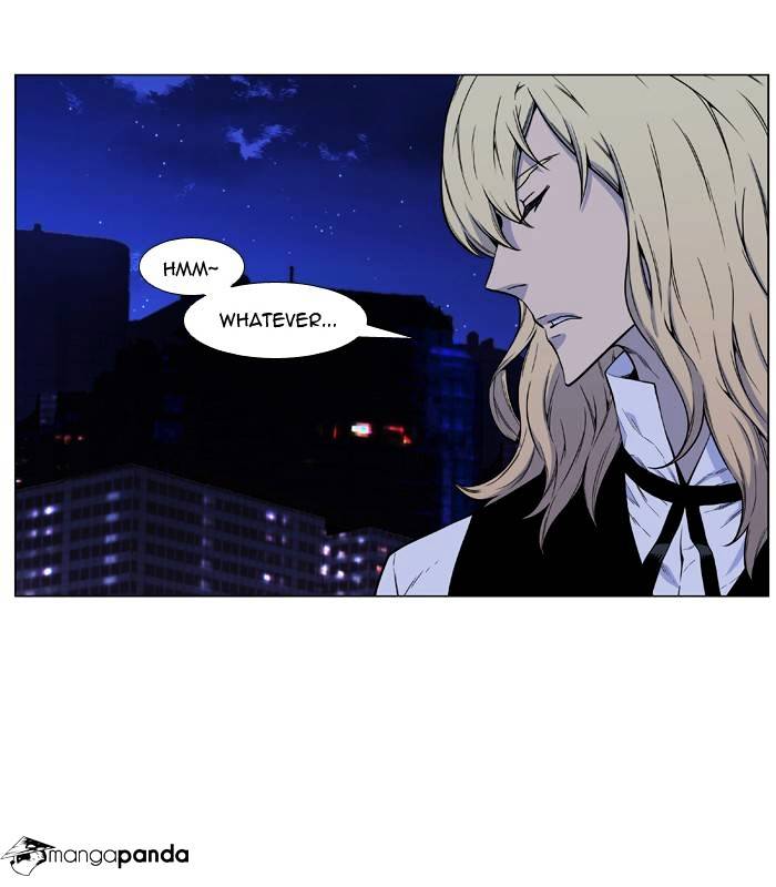 Noblesse – Manhwa chapter 487 - page 8