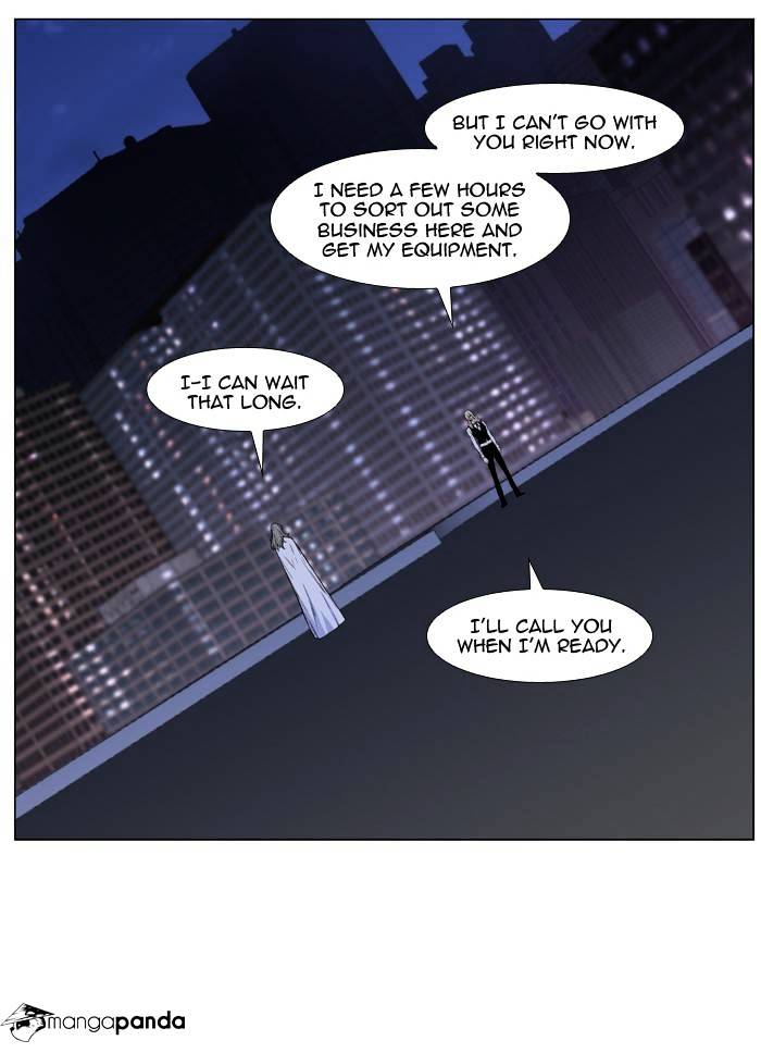Noblesse – Manhwa chapter 487 - page 9