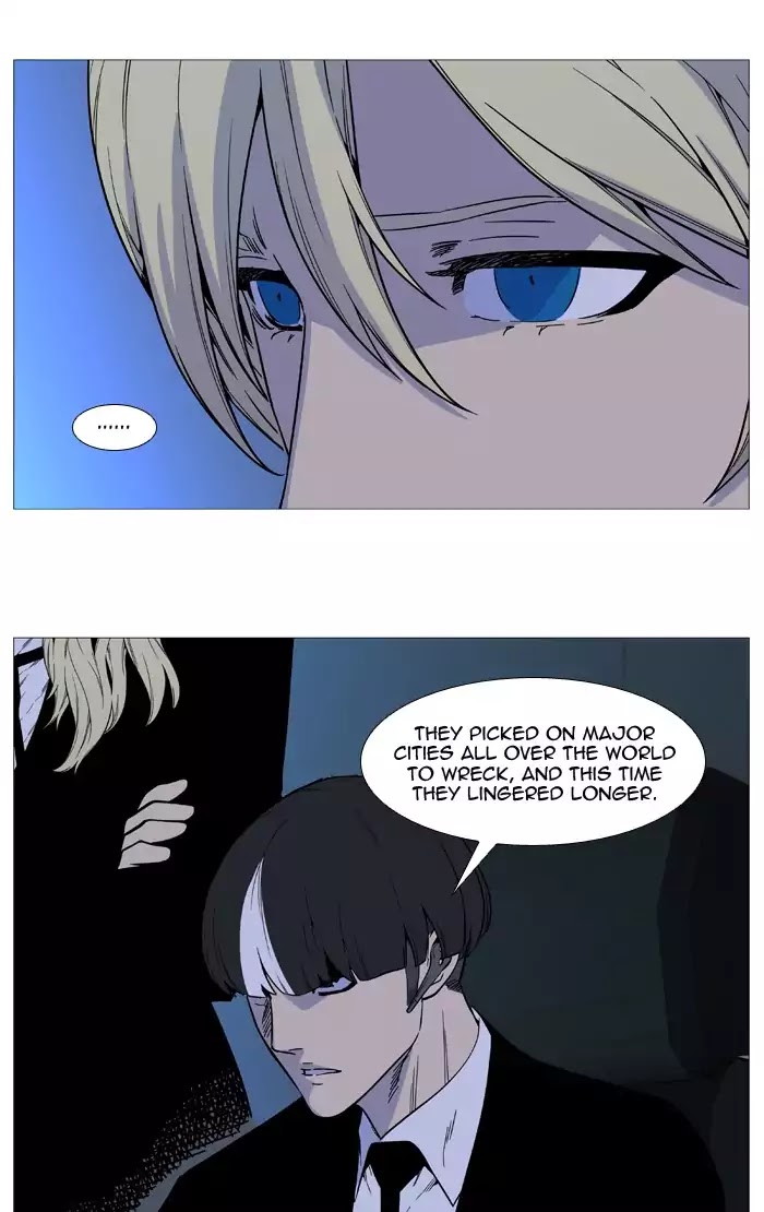 Noblesse – Manhwa chapter 522 - page 10