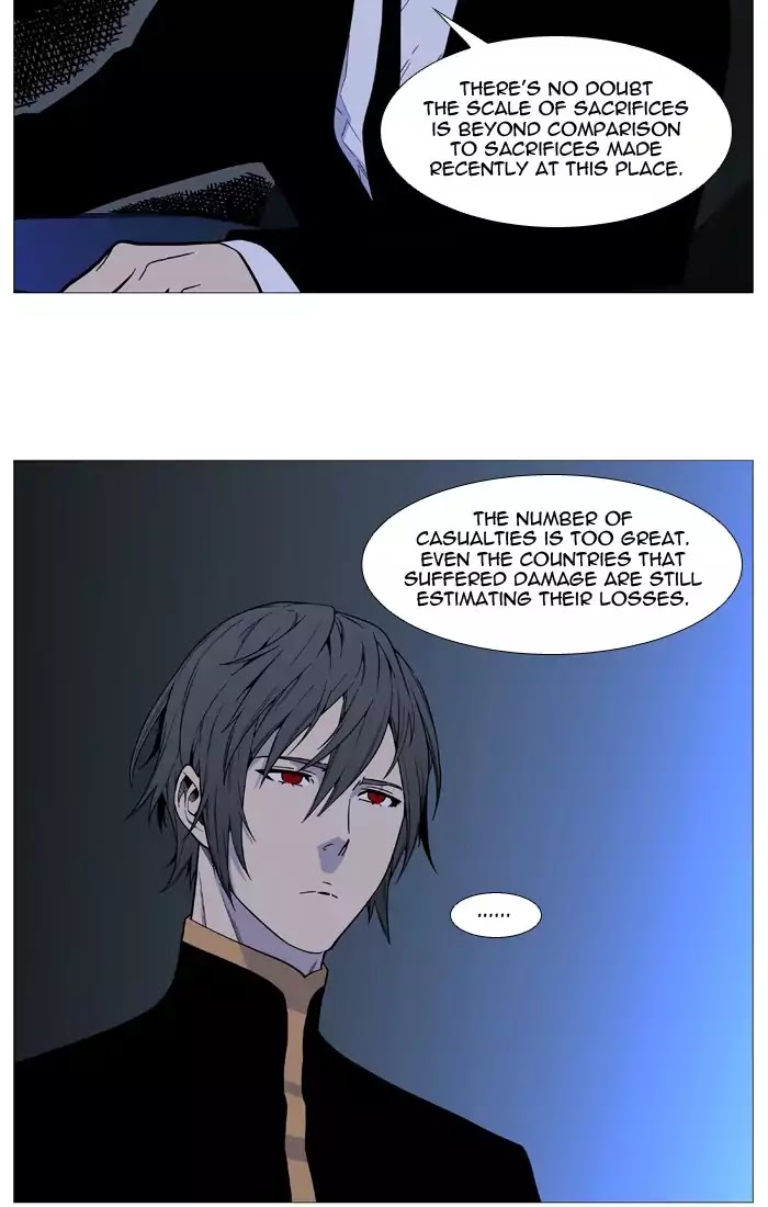 Noblesse – Manhwa chapter 522 - page 11