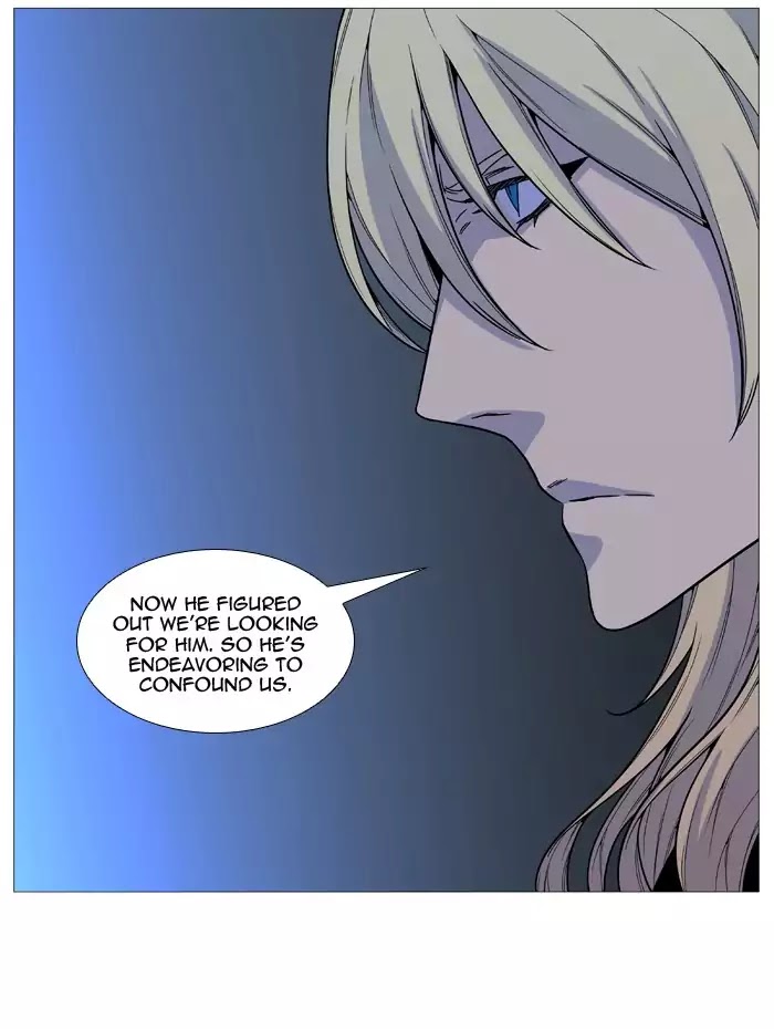 Noblesse – Manhwa chapter 522 - page 14