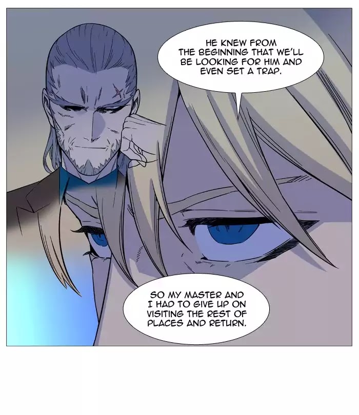 Noblesse – Manhwa chapter 522 - page 15