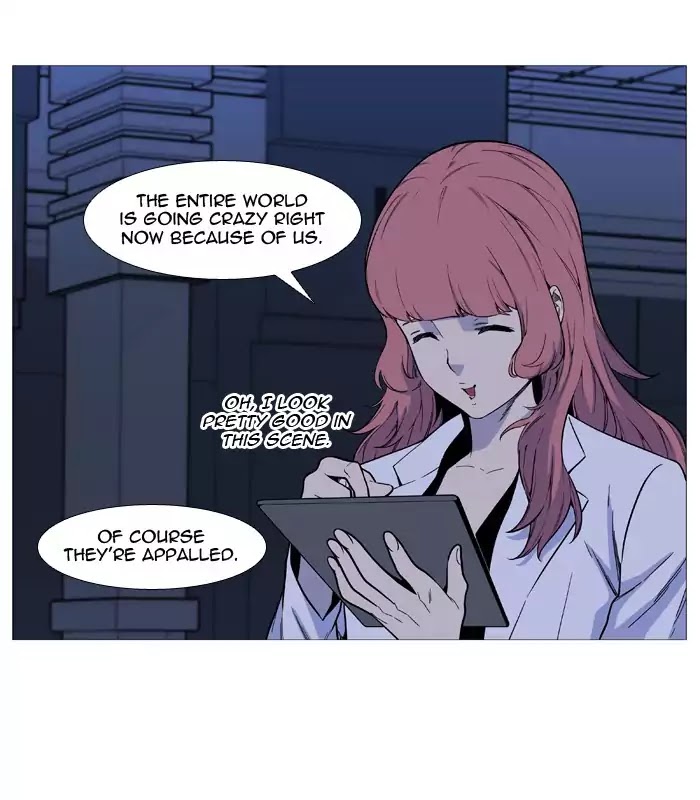Noblesse – Manhwa chapter 522 - page 17