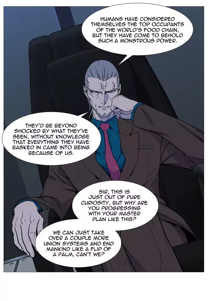 Noblesse – Manhwa chapter 522 - page 18