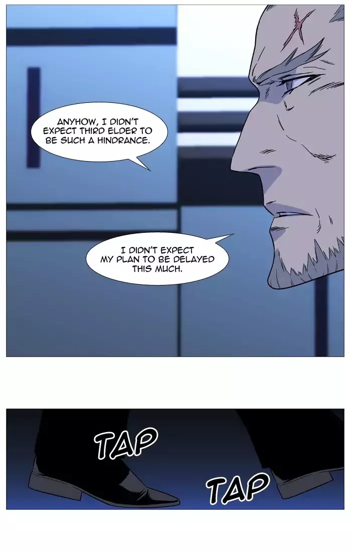 Noblesse – Manhwa chapter 522 - page 20