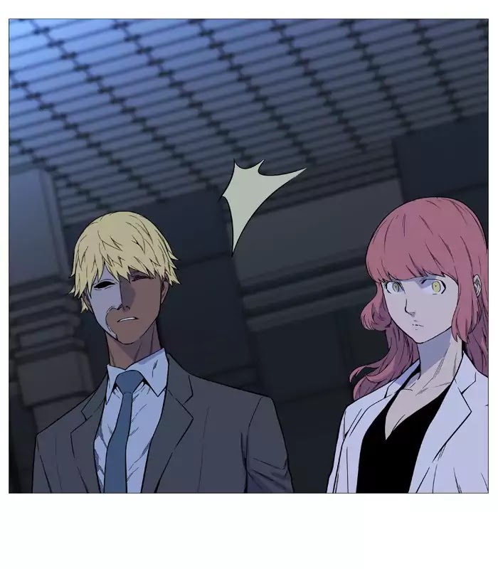 Noblesse – Manhwa chapter 522 - page 23