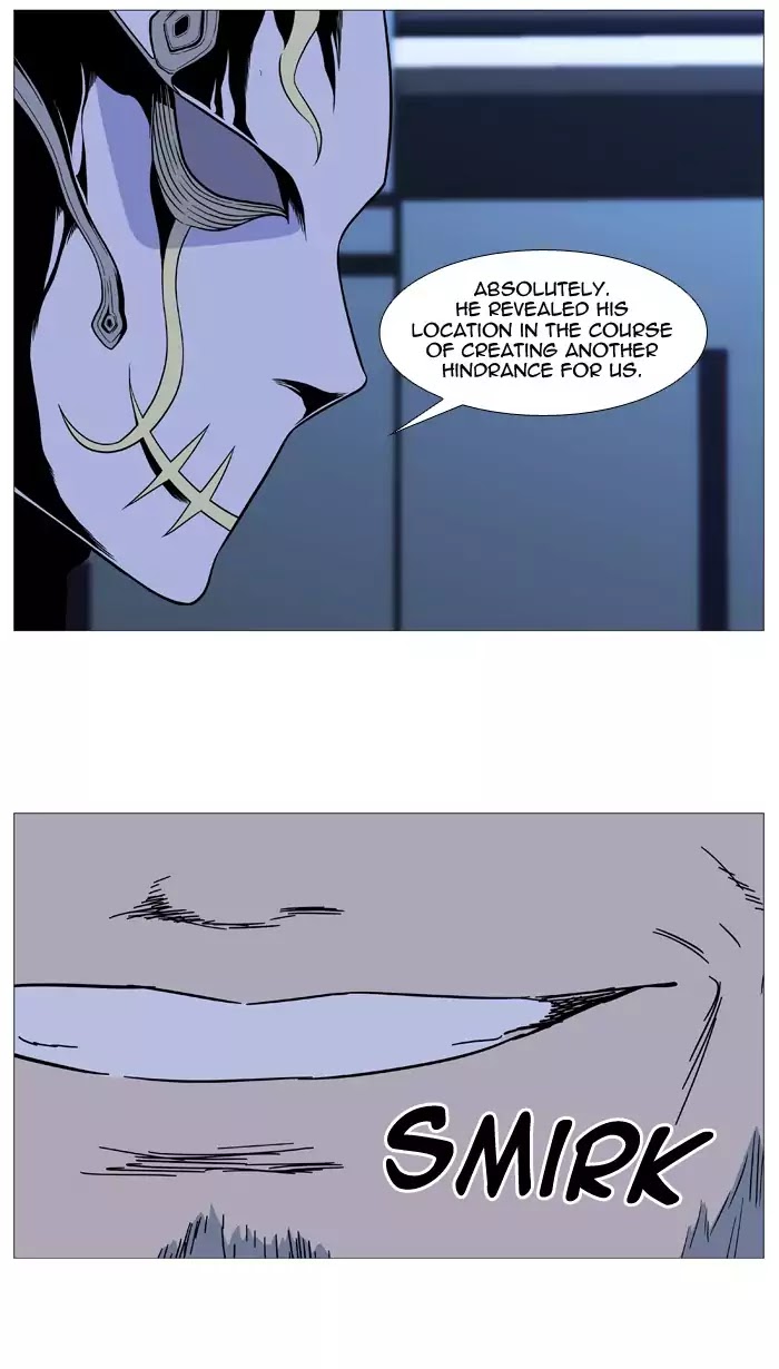 Noblesse – Manhwa chapter 522 - page 25