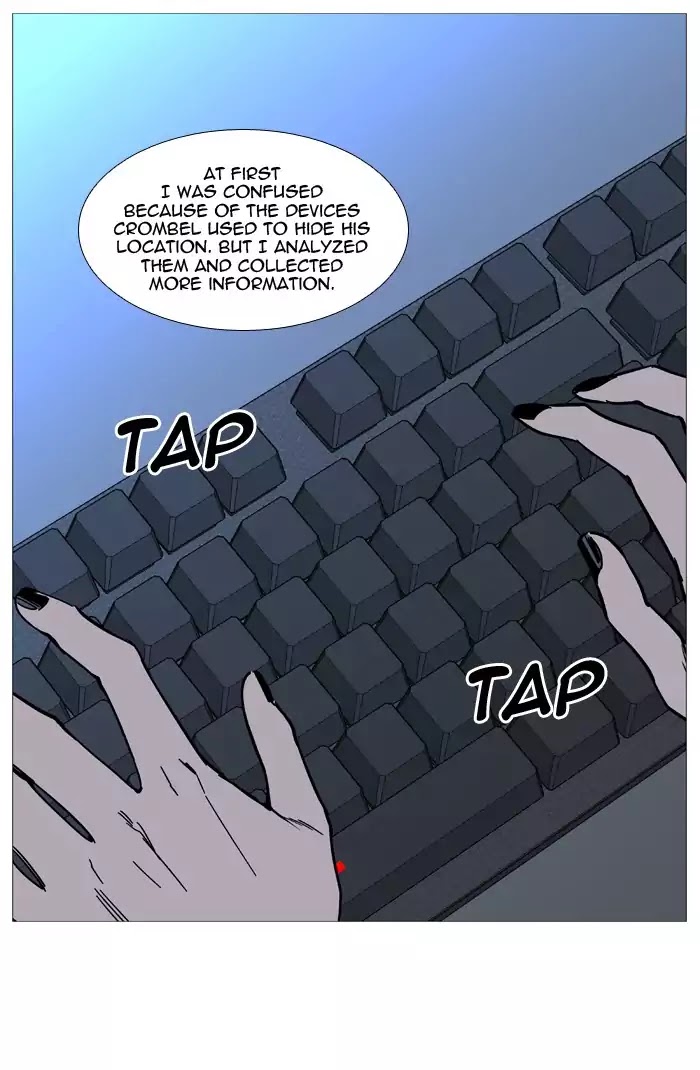 Noblesse – Manhwa chapter 522 - page 29