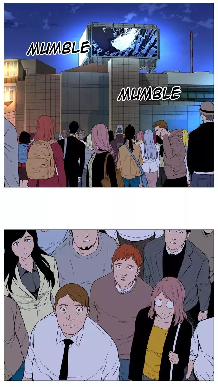 Noblesse – Manhwa chapter 522 - page 3