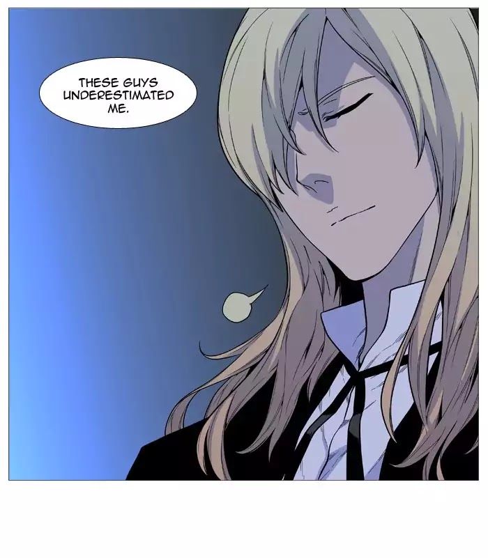 Noblesse – Manhwa chapter 522 - page 31