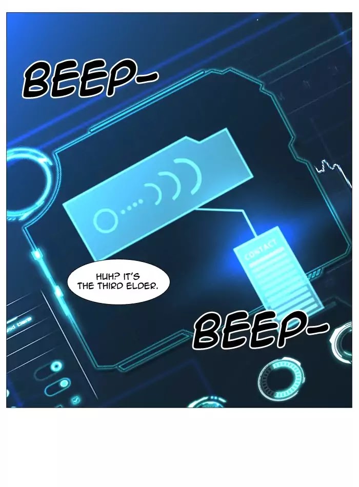Noblesse – Manhwa chapter 522 - page 32