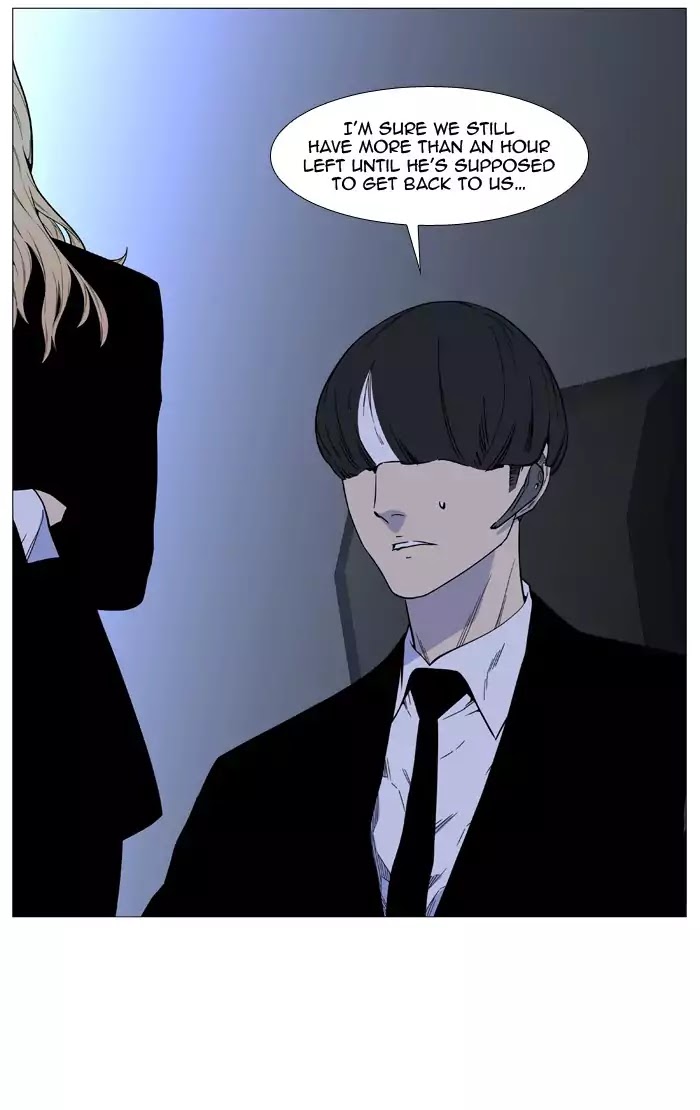 Noblesse – Manhwa chapter 522 - page 33
