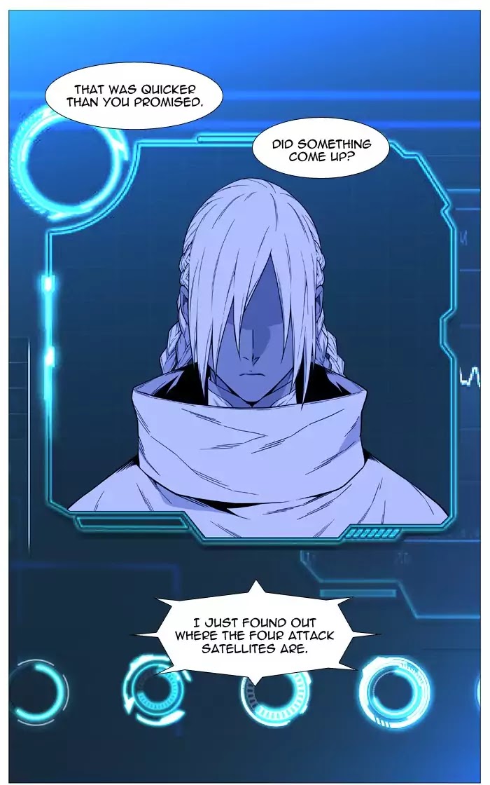 Noblesse – Manhwa chapter 522 - page 34