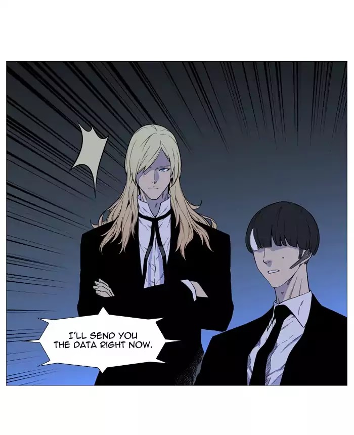 Noblesse – Manhwa chapter 522 - page 35