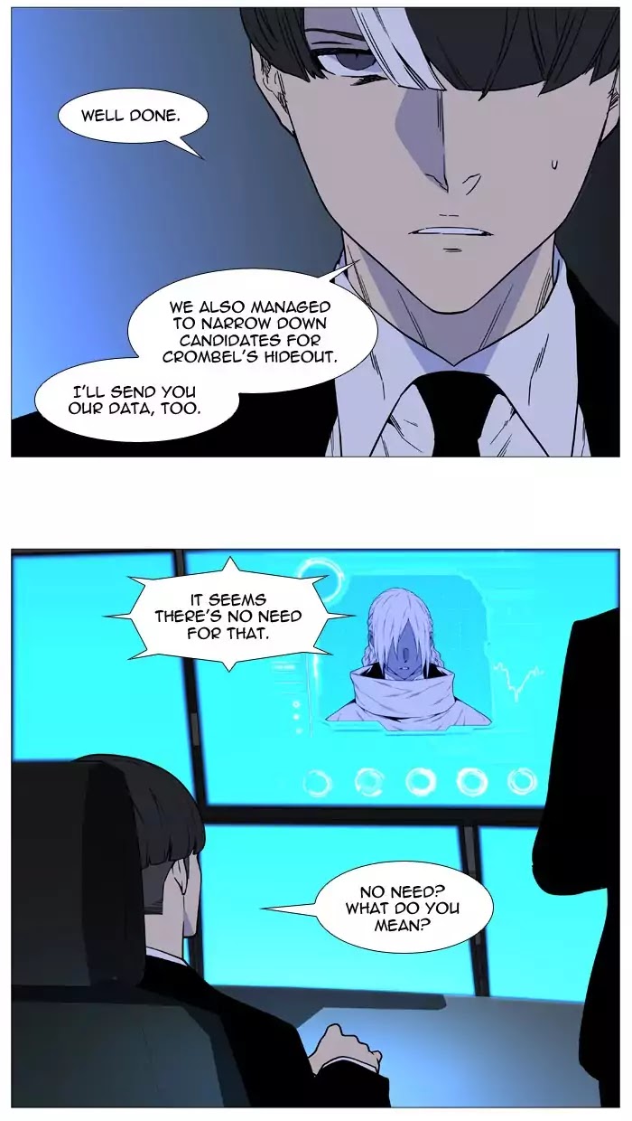 Noblesse – Manhwa chapter 522 - page 36