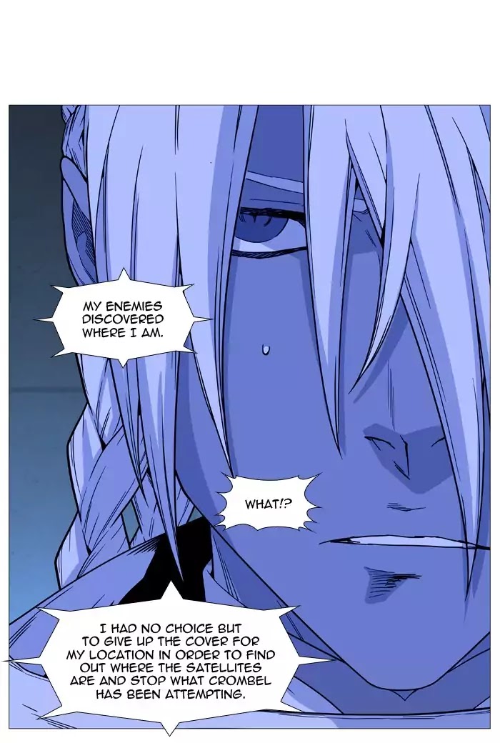 Noblesse – Manhwa chapter 522 - page 37