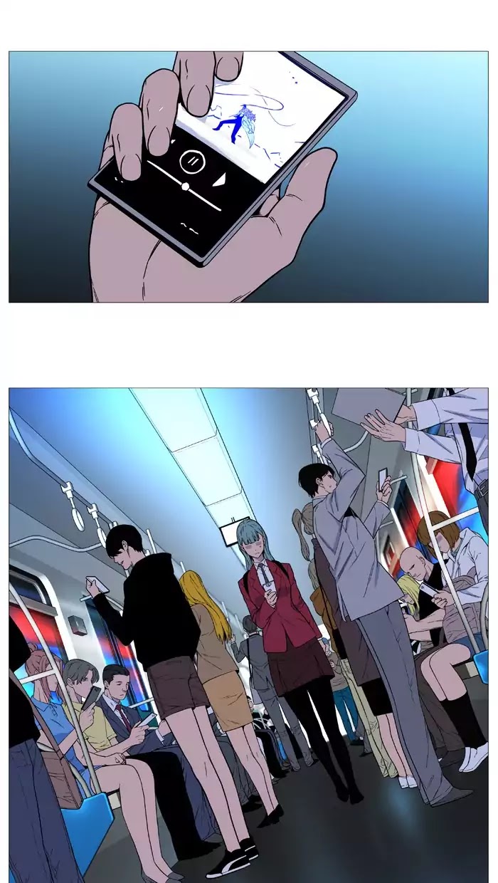 Noblesse – Manhwa chapter 522 - page 4