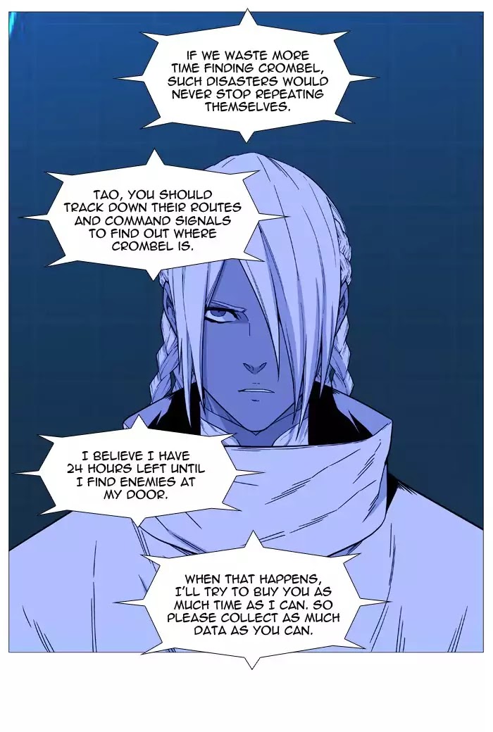 Noblesse – Manhwa chapter 522 - page 40
