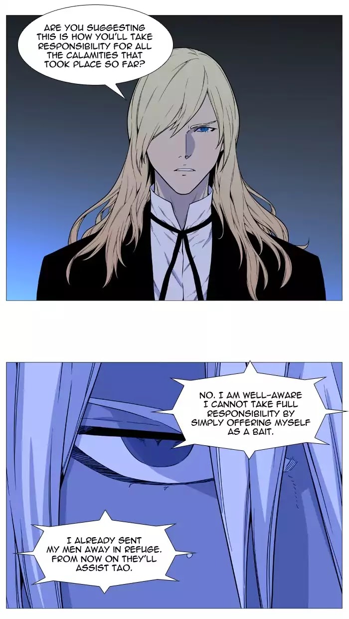 Noblesse – Manhwa chapter 522 - page 41