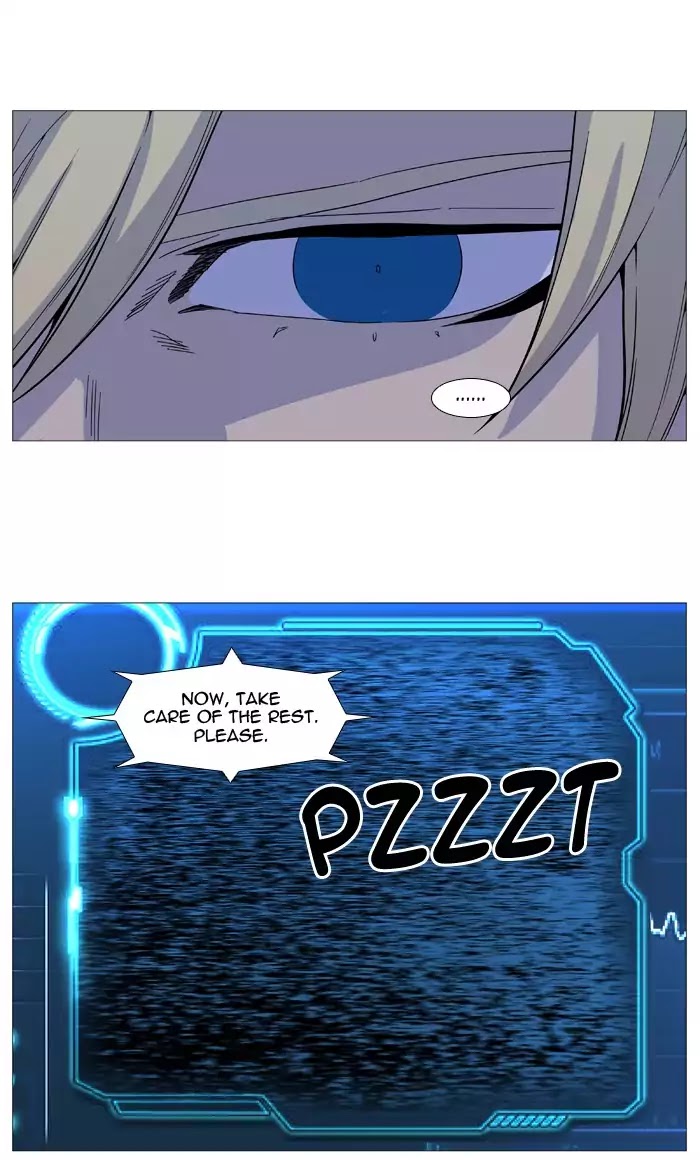 Noblesse – Manhwa chapter 522 - page 42
