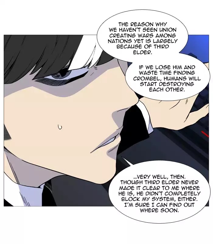Noblesse – Manhwa chapter 522 - page 45