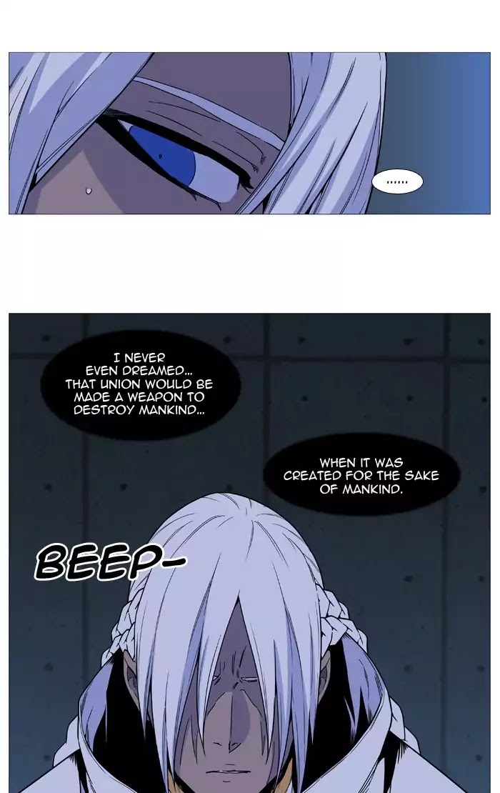 Noblesse – Manhwa chapter 522 - page 55