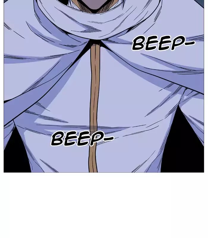 Noblesse – Manhwa chapter 522 - page 56