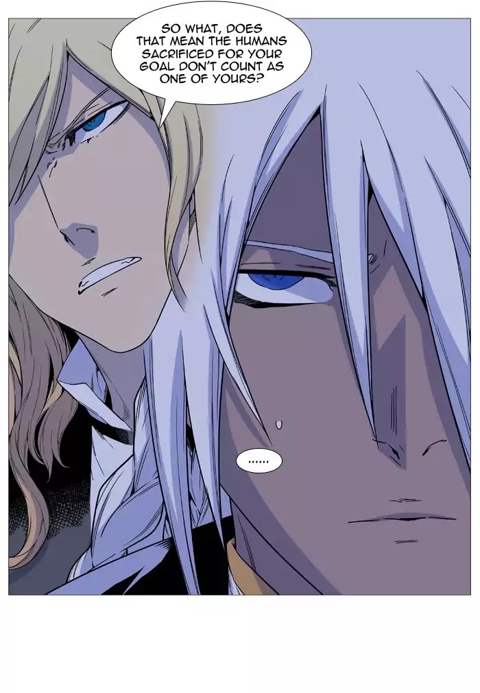 Noblesse – Manhwa chapter 522 - page 58