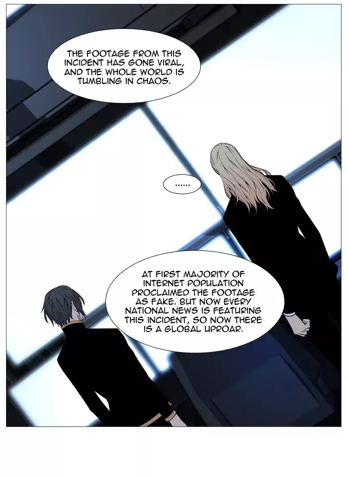 Noblesse – Manhwa chapter 522 - page 6