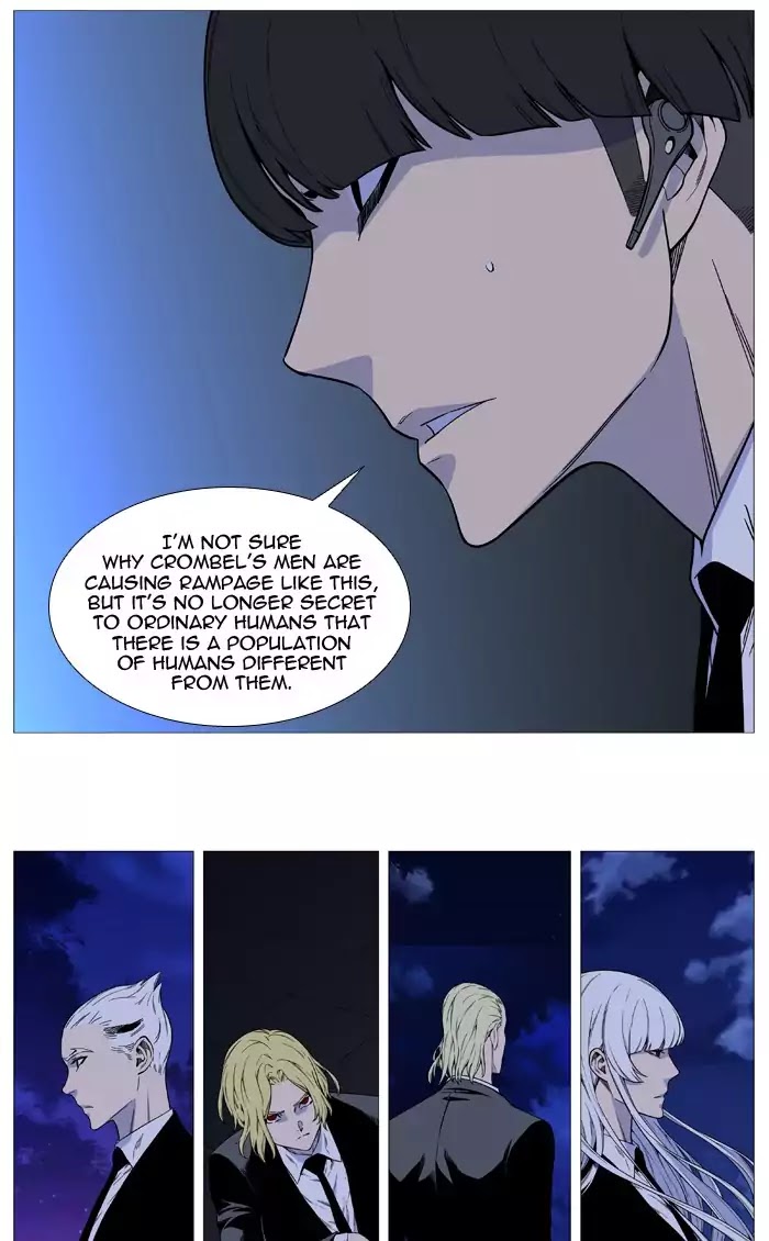 Noblesse – Manhwa chapter 522 - page 7