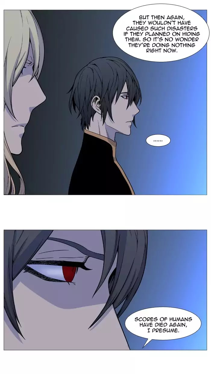 Noblesse – Manhwa chapter 522 - page 9