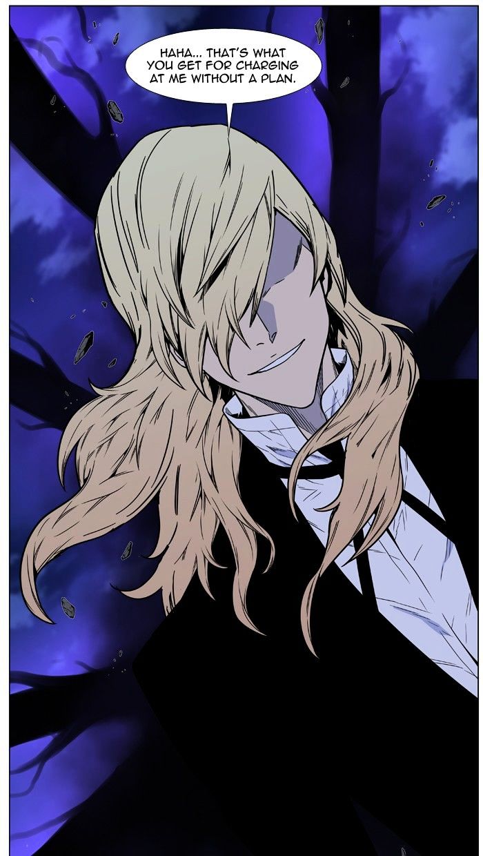 Noblesse – Manhwa chapter 458 - page 101