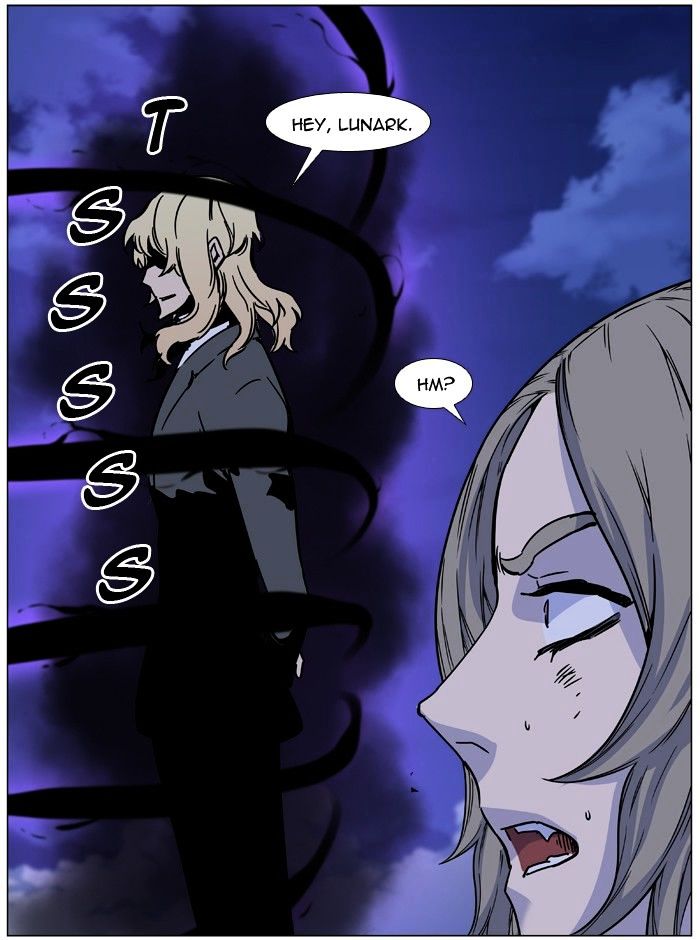 Noblesse – Manhwa chapter 458 - page 103