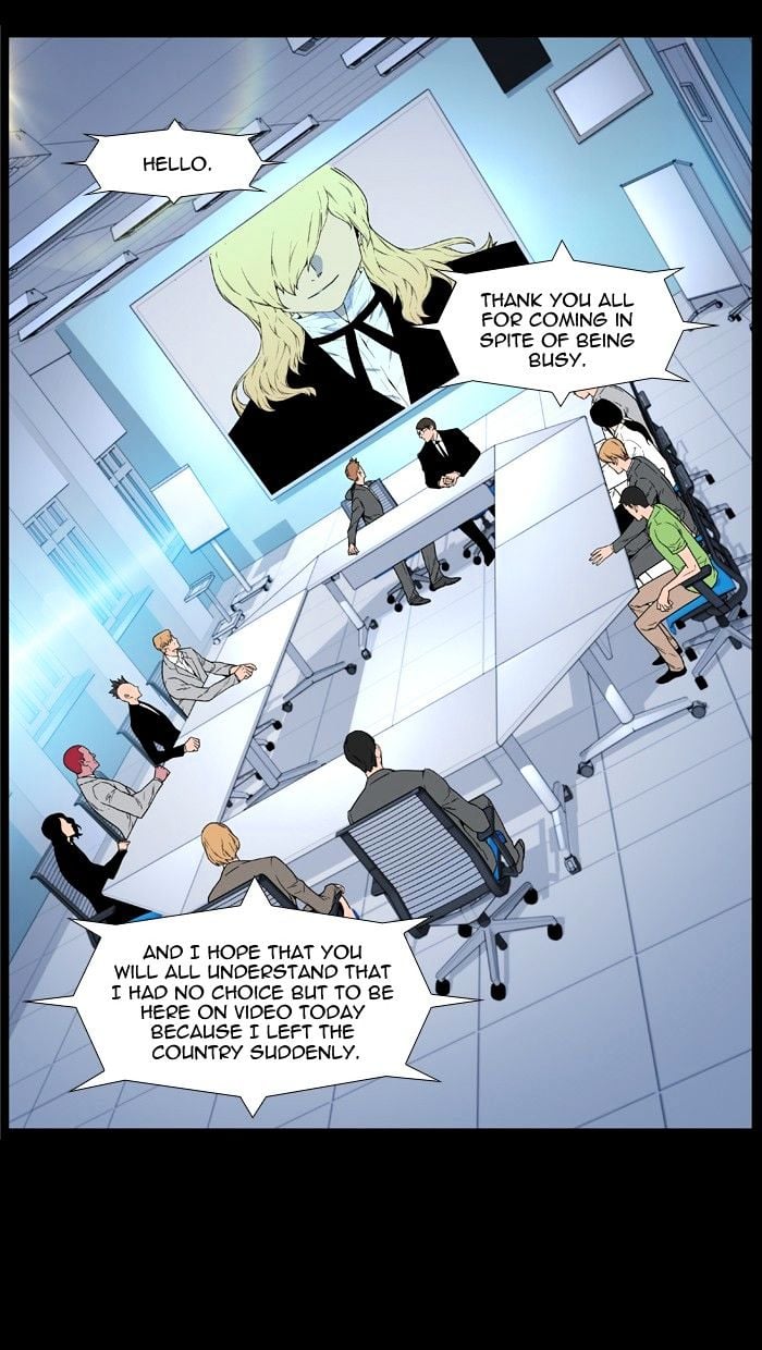 Noblesse – Manhwa chapter 458 - page 11