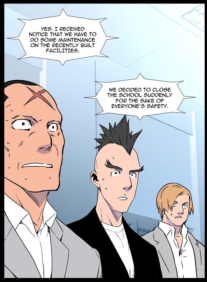 Noblesse – Manhwa chapter 458 - page 14
