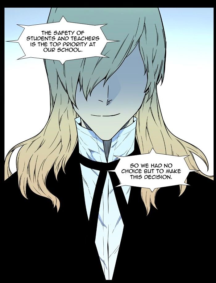 Noblesse – Manhwa chapter 458 - page 16