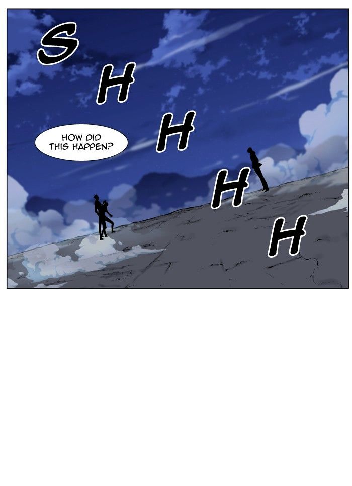 Noblesse – Manhwa chapter 458 - page 2