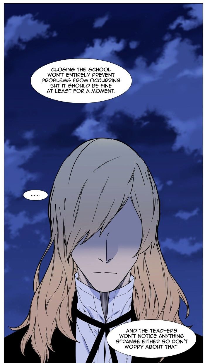 Noblesse – Manhwa chapter 458 - page 20