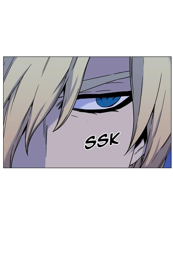 Noblesse – Manhwa chapter 458 - page 26