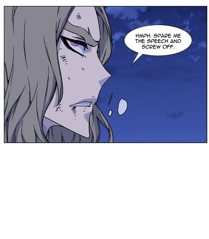 Noblesse – Manhwa chapter 458 - page 28