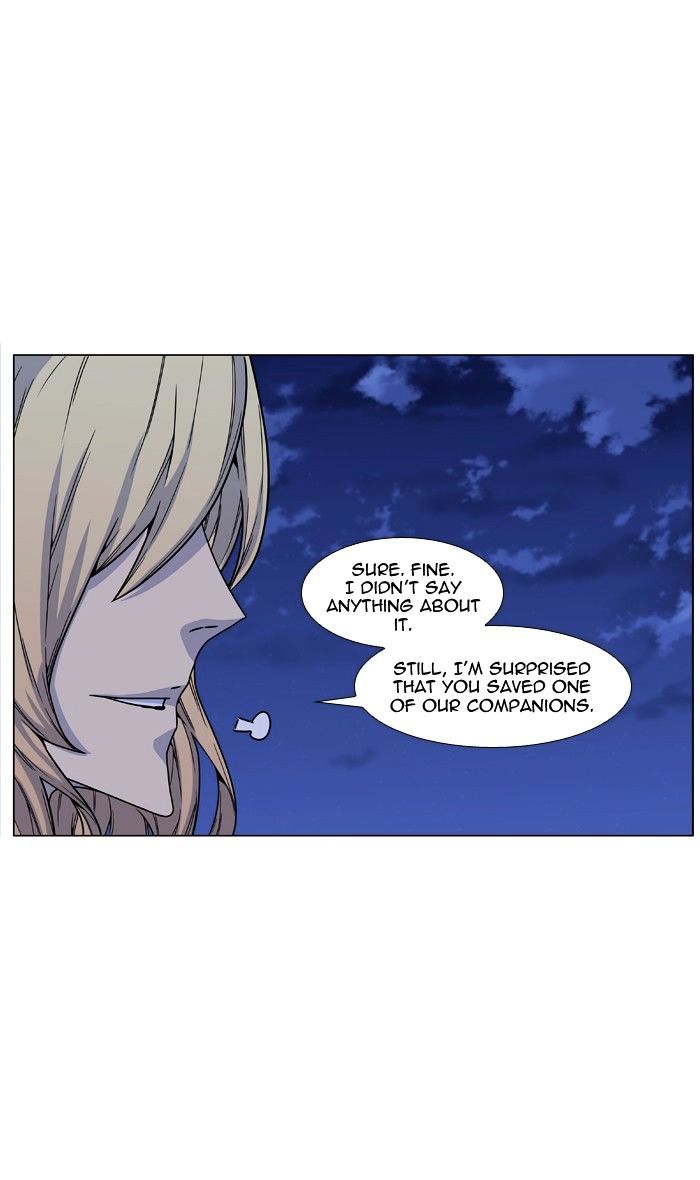 Noblesse – Manhwa chapter 458 - page 33
